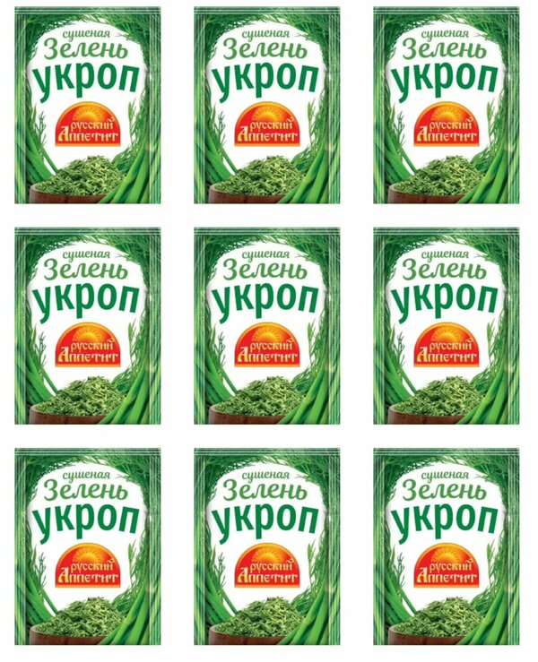 

Укроп сушеный Русский аппетит, 7 г х 9 шт, сушеный
