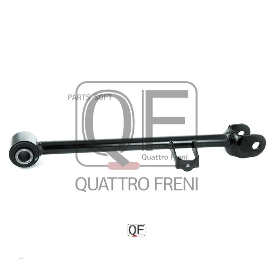 

QUATTRO FRENI QF14D00003 Тяга попер. TOYOTA HARRIER 200310 - 201206 1шт