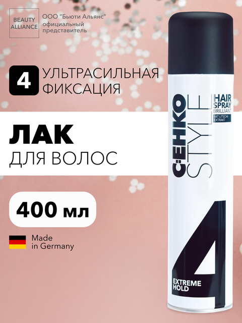 Лак для волос C:ehko Style Hairspray Brilliant 400 мл