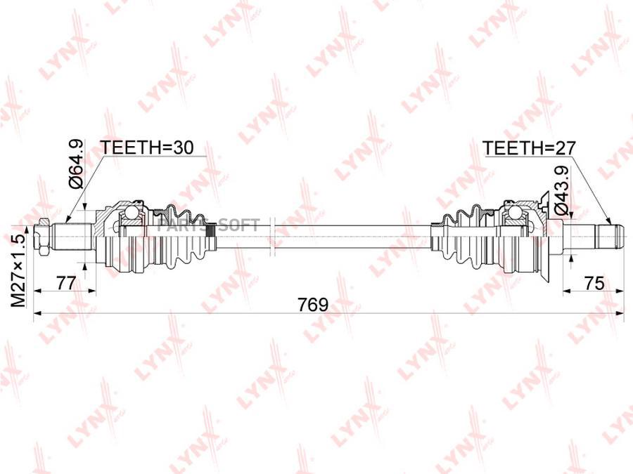 

Привод в сборе лев.BMW X3(F25) 1.6-2.0 10-17 / X4(F26) 2.0 14-18