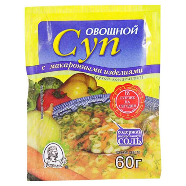 

Суп Геркулес-С Овощной с макаронными изделиями 60 г