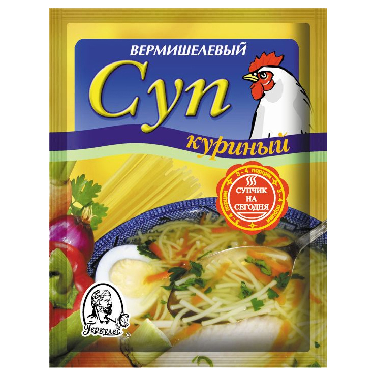 

Суп Геркулес-С вермишелевый куриный быстрого приготовления 60 г