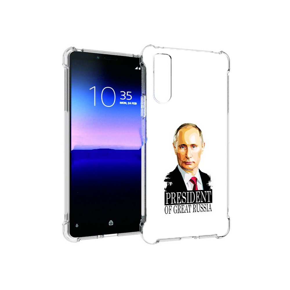 

Чехол MyPads Tocco для Sony Xperia 10 II Володька (PT158941.227.50), Прозрачный, Tocco