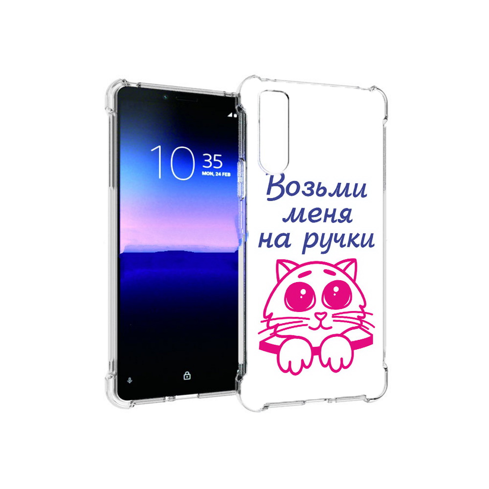

Чехол MyPads Tocco для Sony Xperia 10 II мяу (PT158941.227.491), Прозрачный, Tocco