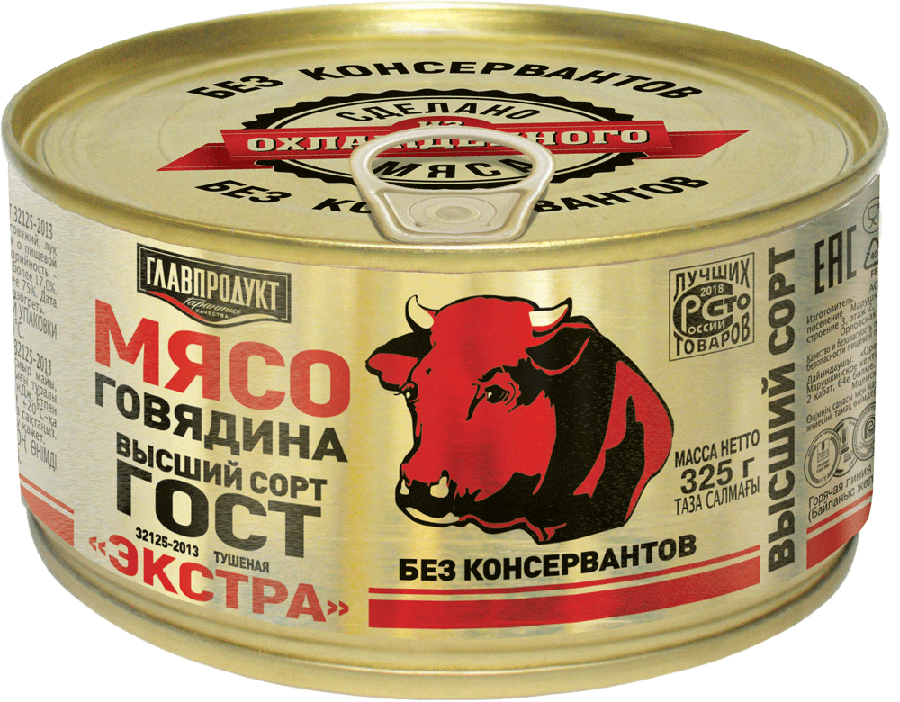 

Говядина тушеная Главпродукт ГОСТ высший сорт экстра, 325 г х 12 шт, ГЛАВПРОДУКТ