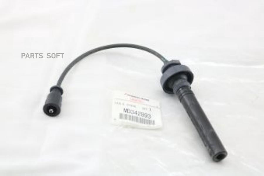 MITSUBISHI MD342893 Провод высоковольтный MITSUBISHI LANCER (CS,CT) 1шт