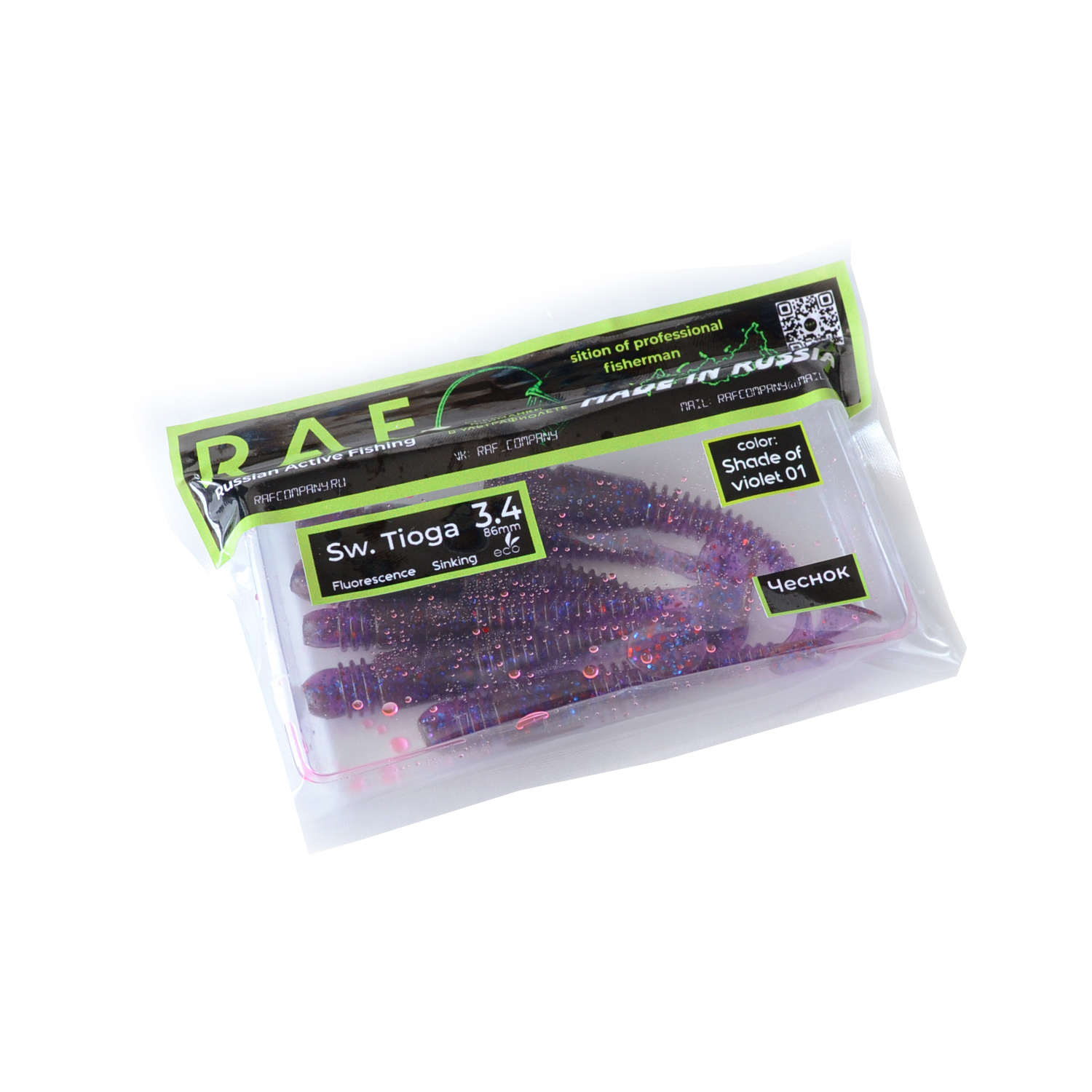 

Силикон Raf Sw. Tioga 3.4" Shade of Violet 01, Фиолетовый, 00-00027653