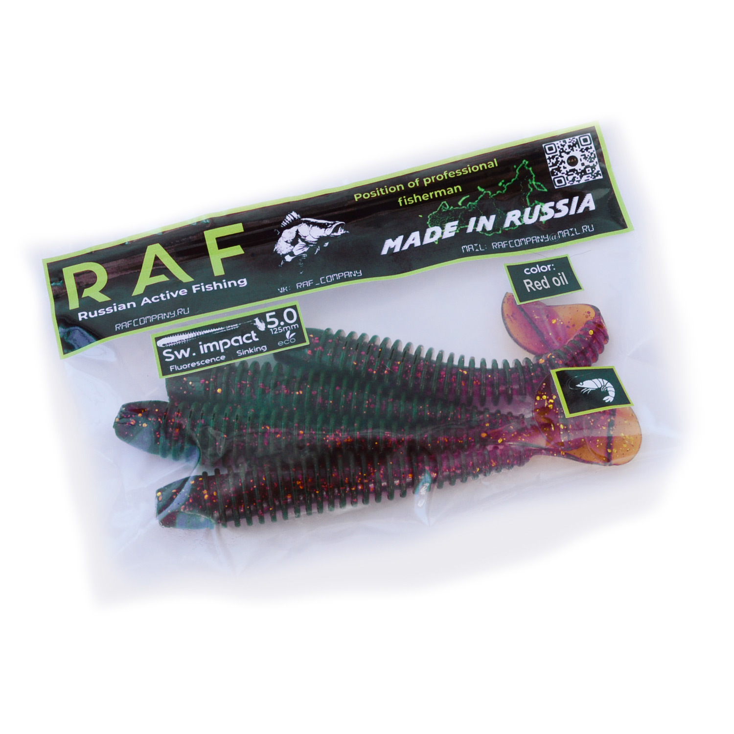 

Силикон Raf Sw. Impact 5.0" Red Oil, Красный, 00-00027650