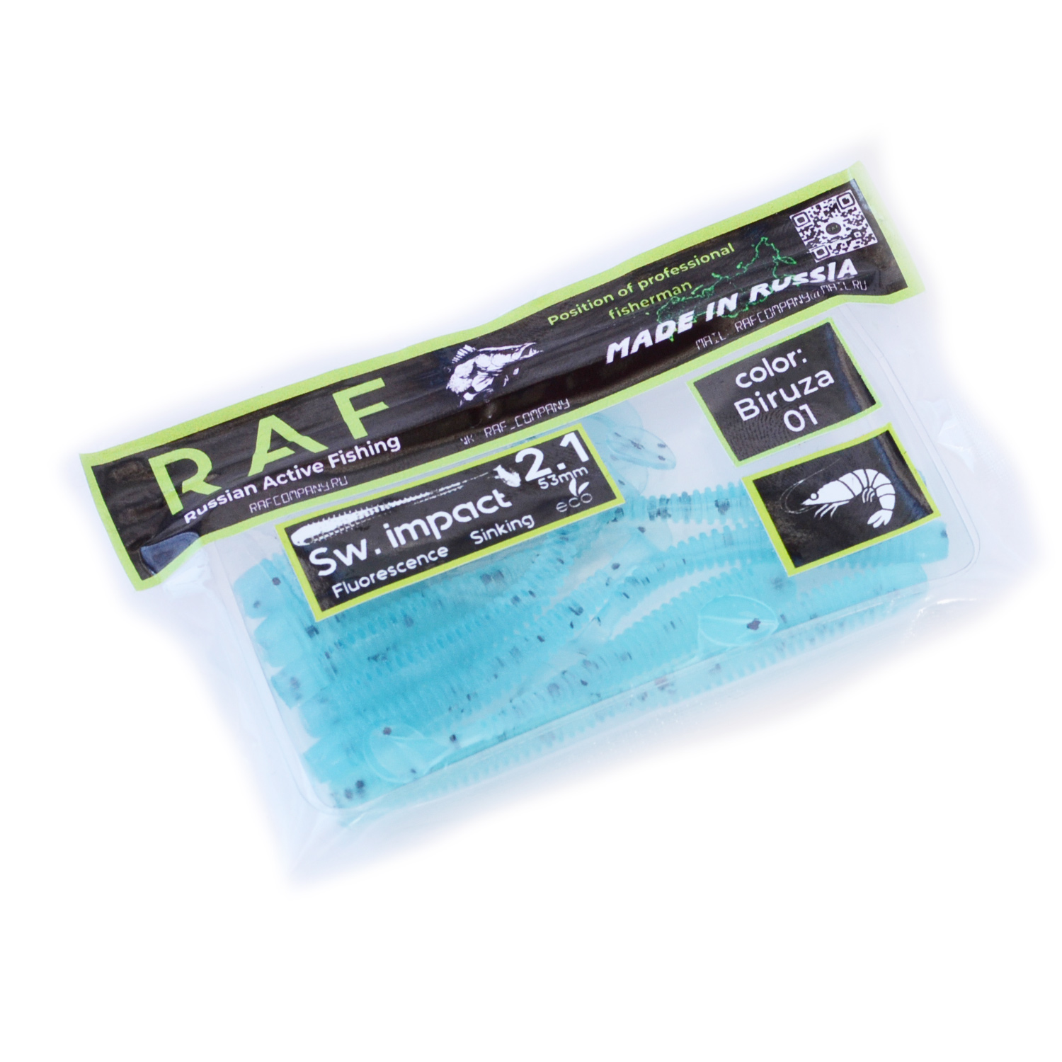 

Силикон Raf Sw. Impact 2.1" Biruza, Голубой, 00-00027177