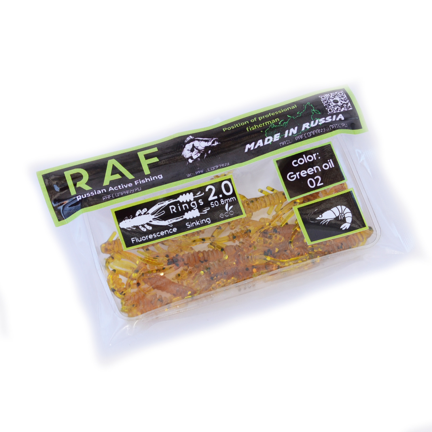 

Силикон Raf Rings 2.0" Green Oil 2, Зеленый, 00-00027182