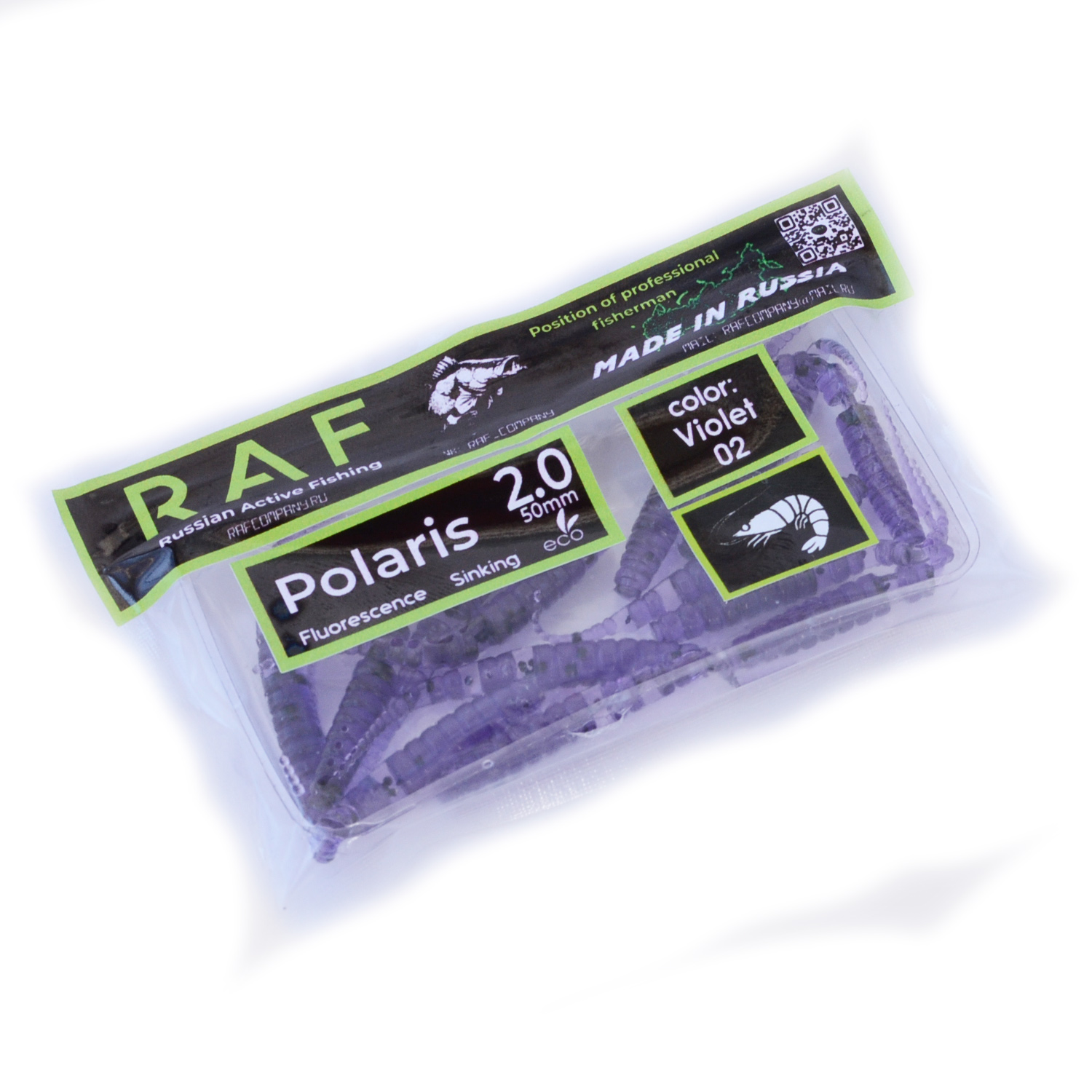 

Силикон Raf Polaris 2.0" Violet2, Фиолетовый, 00-00027185