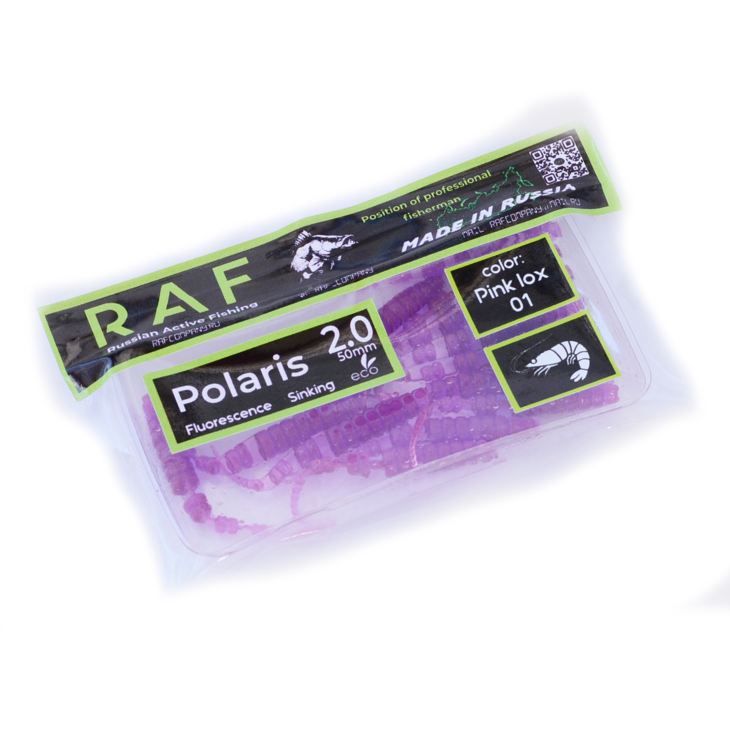 

Силикон Raf Polaris 2.0" Pink Lox, Розовый, 00-00027169