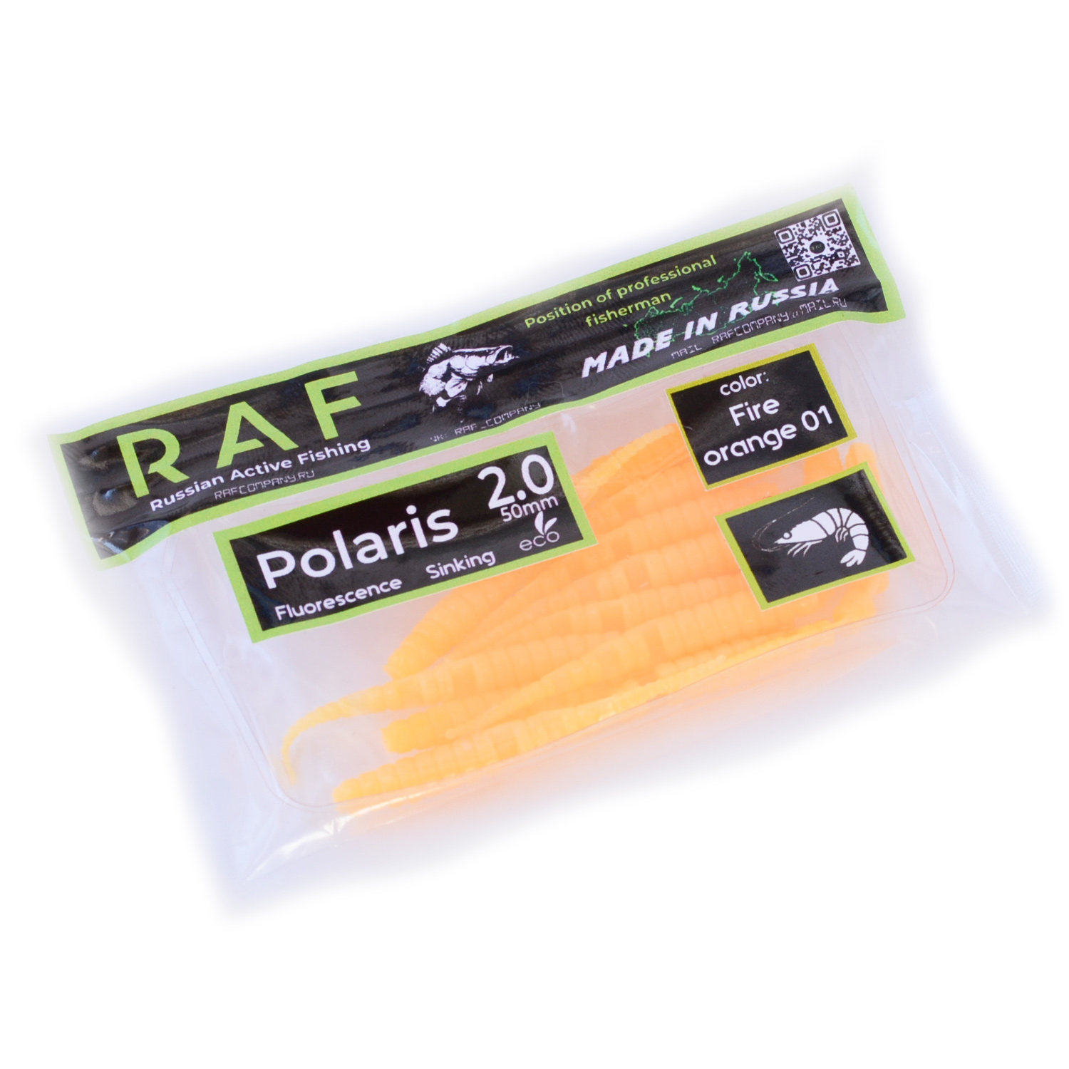 

Силикон Raf Polaris 2.0" Orange 1, Оранжевый, 00-00027174