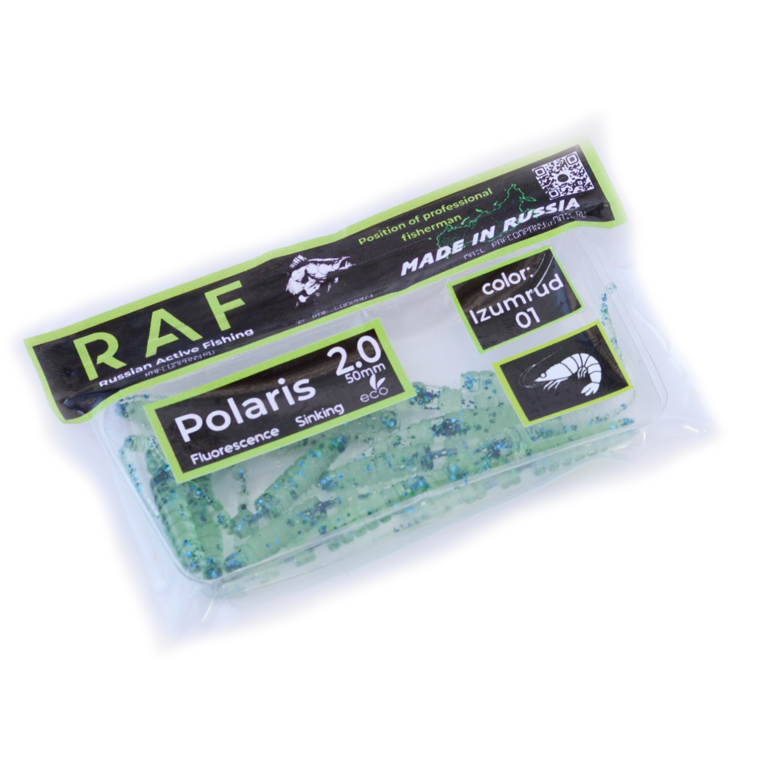 

Силикон Raf Polaris 2.0" Izumrud 1, Зеленый, 00-00027167