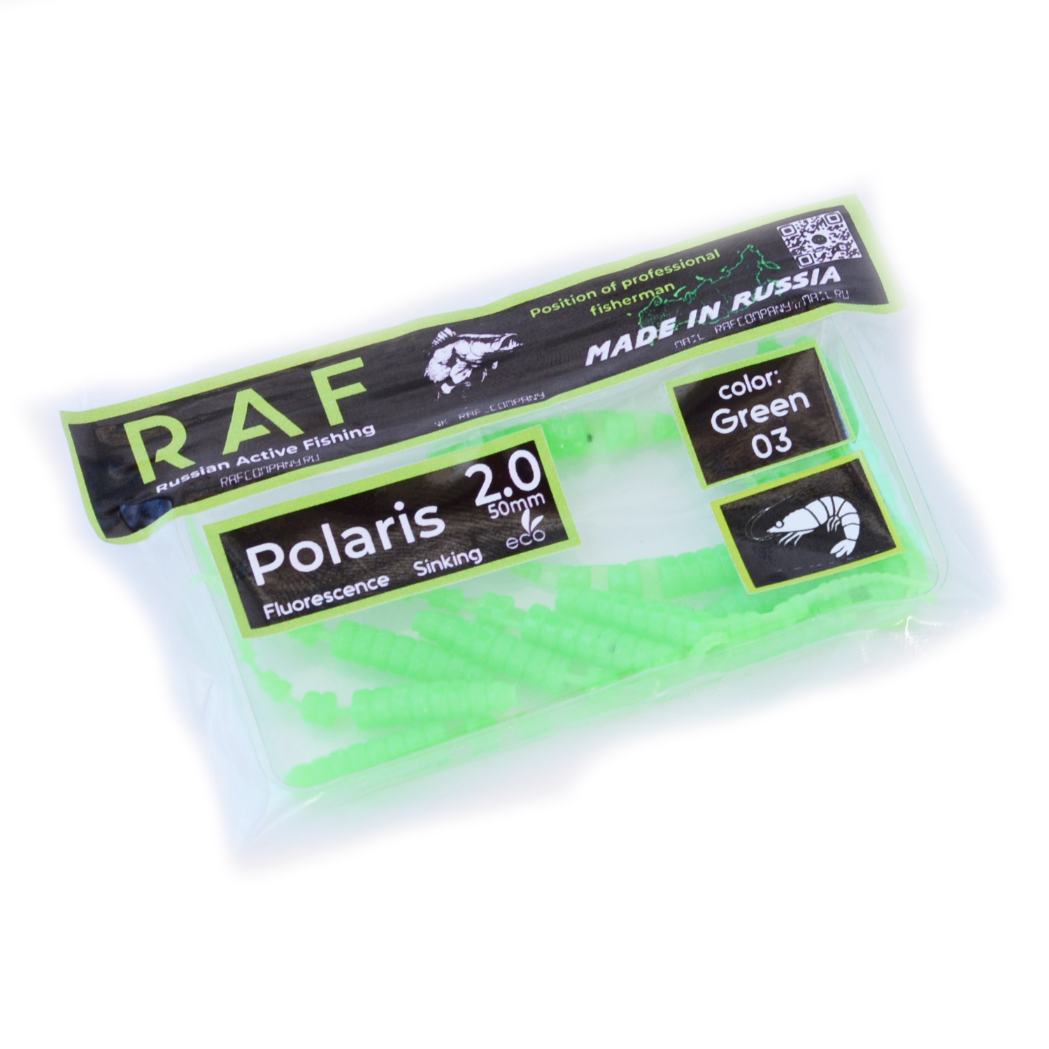 

Силикон Raf Polaris 2.0" Green 3, Зеленый, 00-00027171