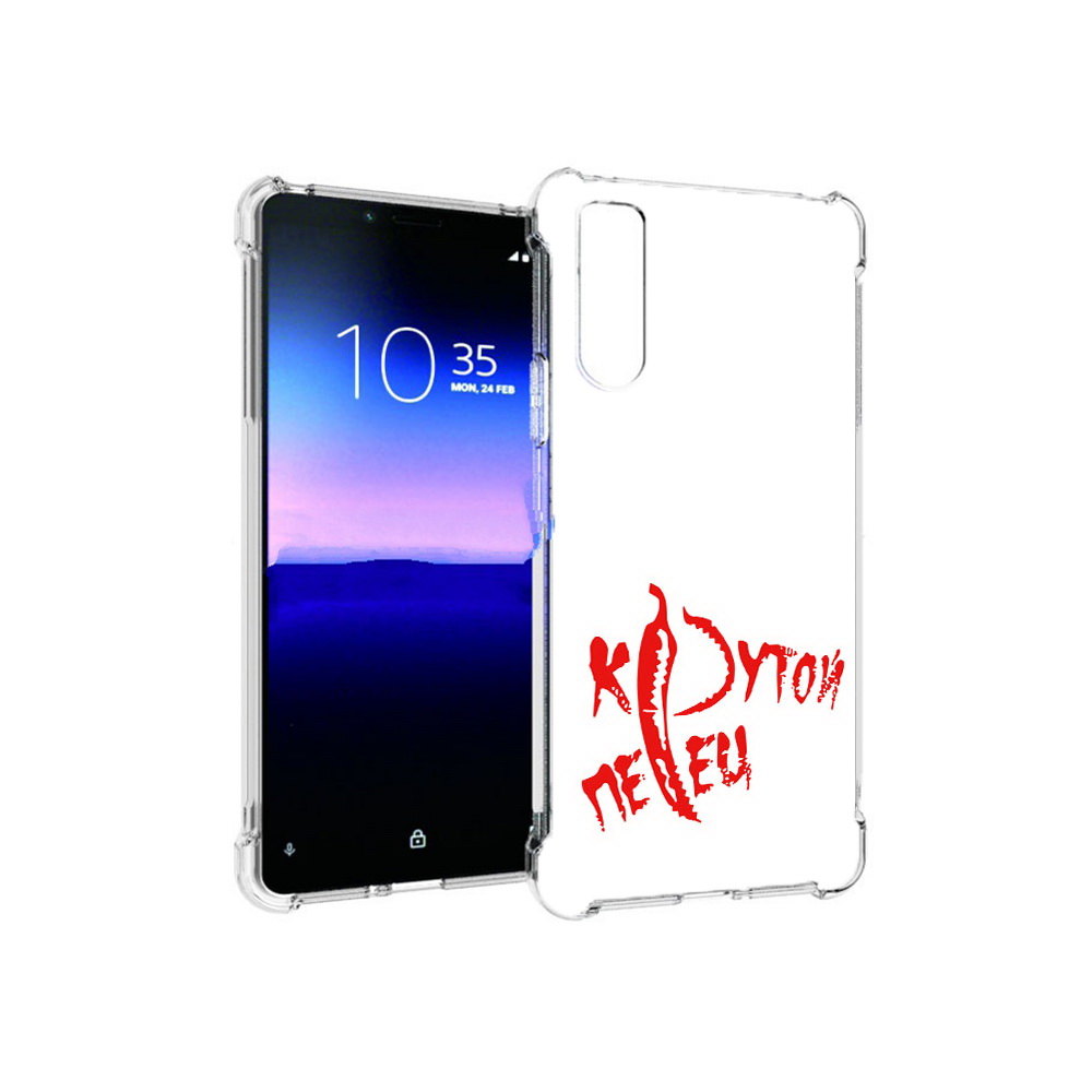 

Чехол MyPads Tocco для Sony Xperia 10 II крутой перец (PT158941.227.426), Прозрачный, Tocco