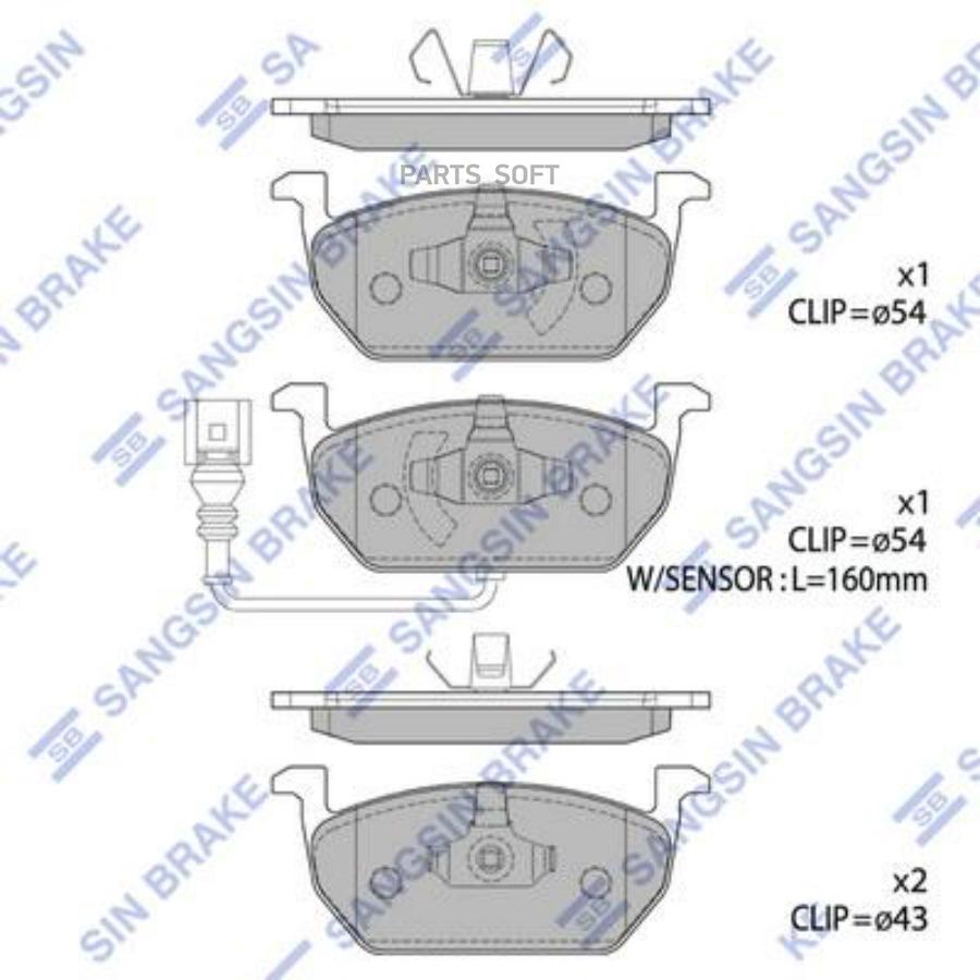 

Тормозные колодки Sangsin brake передние SP1736