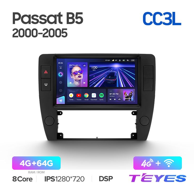 

Магнитола Teyes CC3L 4/64 9" для Volkswagen Passat B5 2000-2005, CC3L 4/64 9"