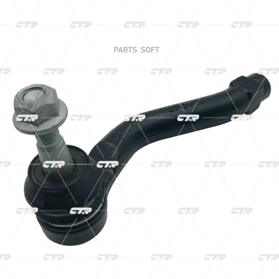 

Наконечник Рулевой Тяги Правый Cadillac Xt5 17- / Chevrolet Traverse 17-