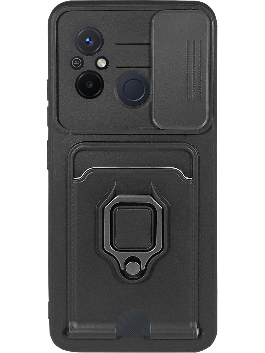 

Противоударный чехол на Xiaomi Redmi 12C с защитой камеры и карманом черный, 766734813