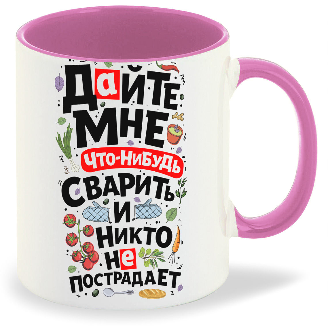 

Кружка CoolPodarok Дайте мне что-нибудь сварить, Дайте мне что-нибудь сварить
