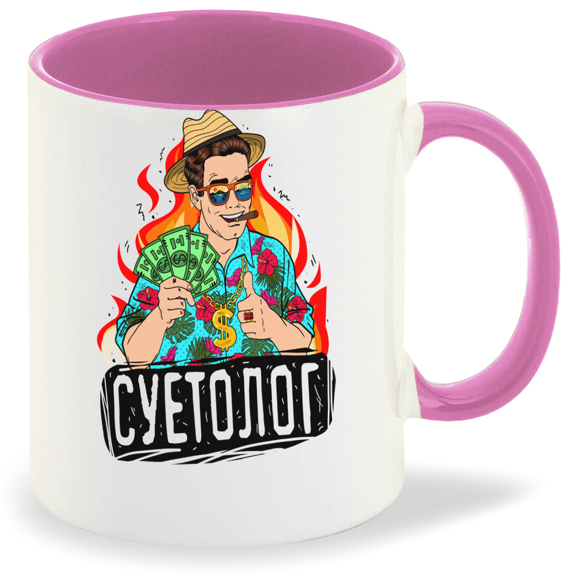 

Кружка CoolPodarok Суетолог, Суетолог