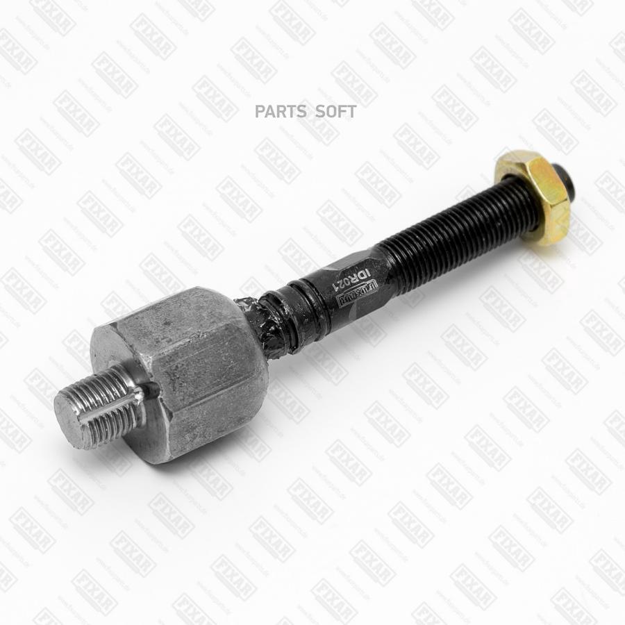 

Тяга рулевая левая/правая FIXAR fs0161