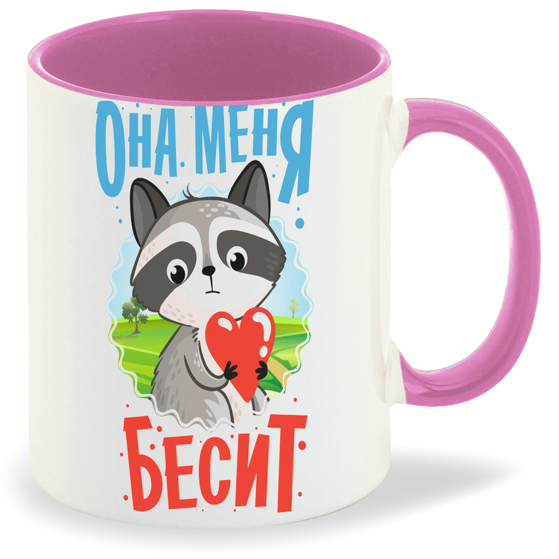 

Кружка CoolPodarok Енот. Она меня бесит, Енот. Она меня бесит