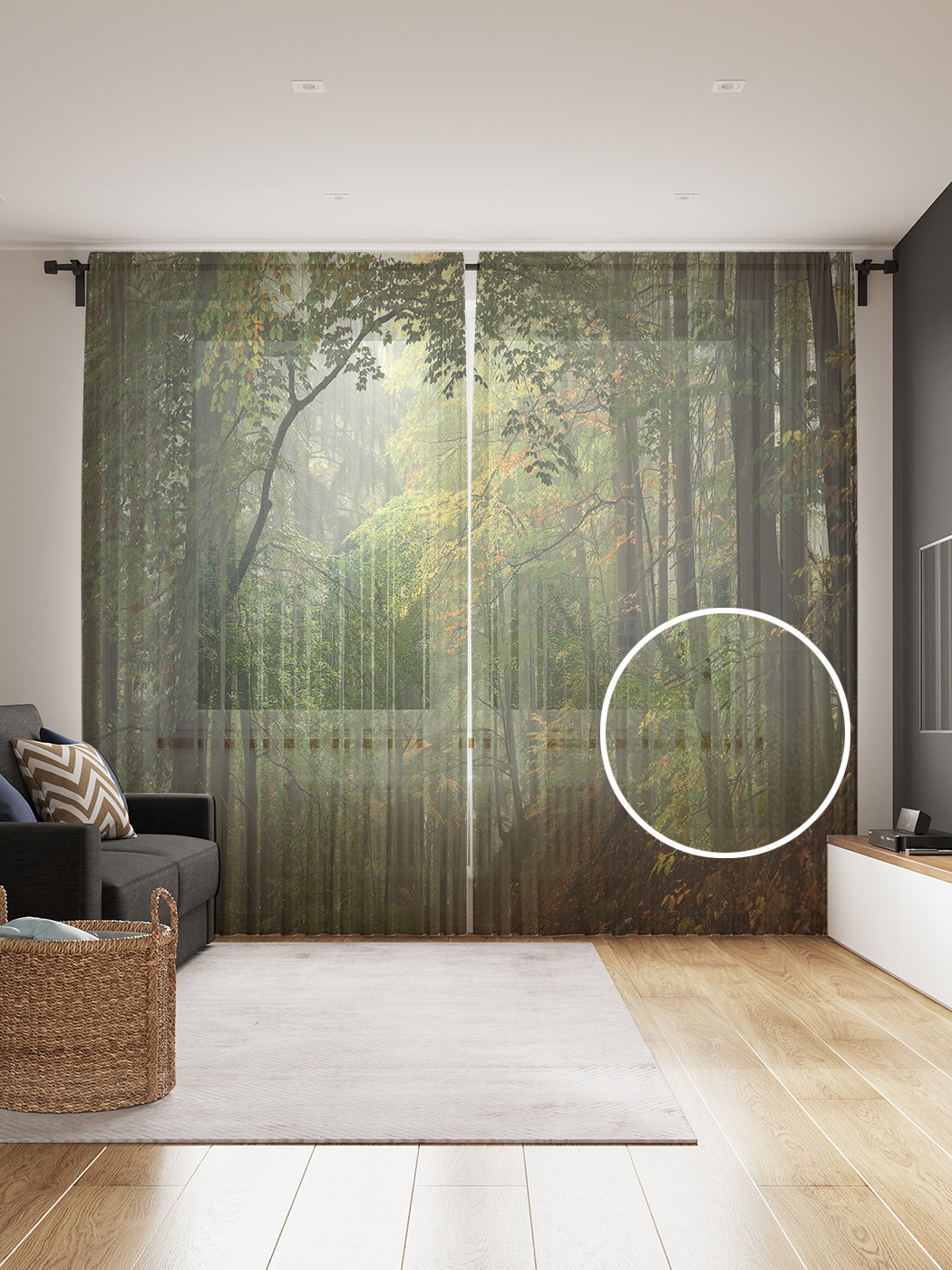 

Фототюль JoyArty "Спокойный лес", 145x265см (2 полотна со шторной лентой + 50 крючков), Спокойный лес