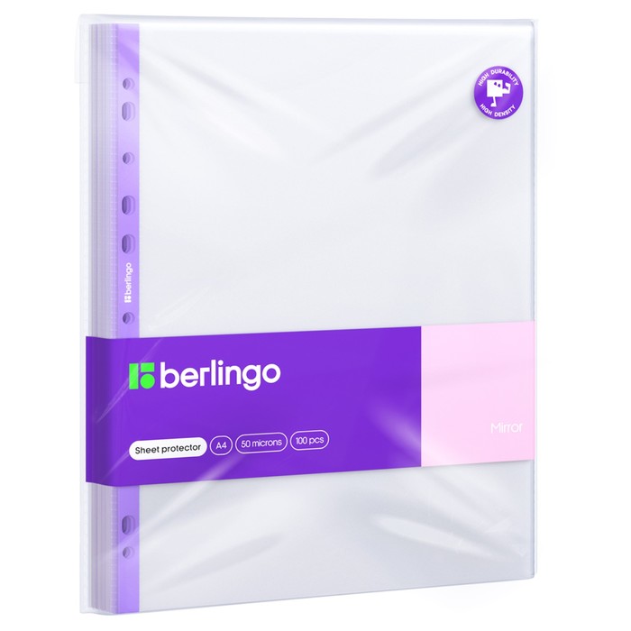 

Файл-вкладыш Berlingo Mirror вертикальный глянцевая , А4, 50мкм, 100шт
