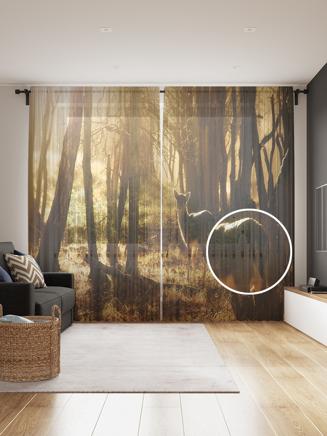 

Фототюль JoyArty "Олененок в лесу", 145x265см (2 полотна со шторной лентой + 50 крючков), Олененок в лесу