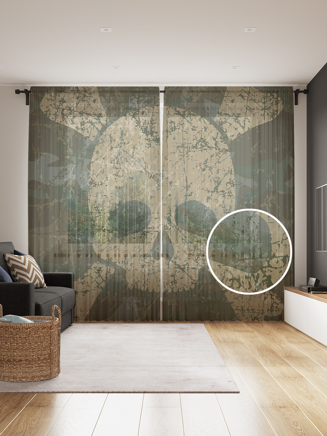 

Фототюль JoyArty "Камуфляжный череп", 145x265см (2 полотна со шторной лентой + 50 крючков), Камуфляжный череп