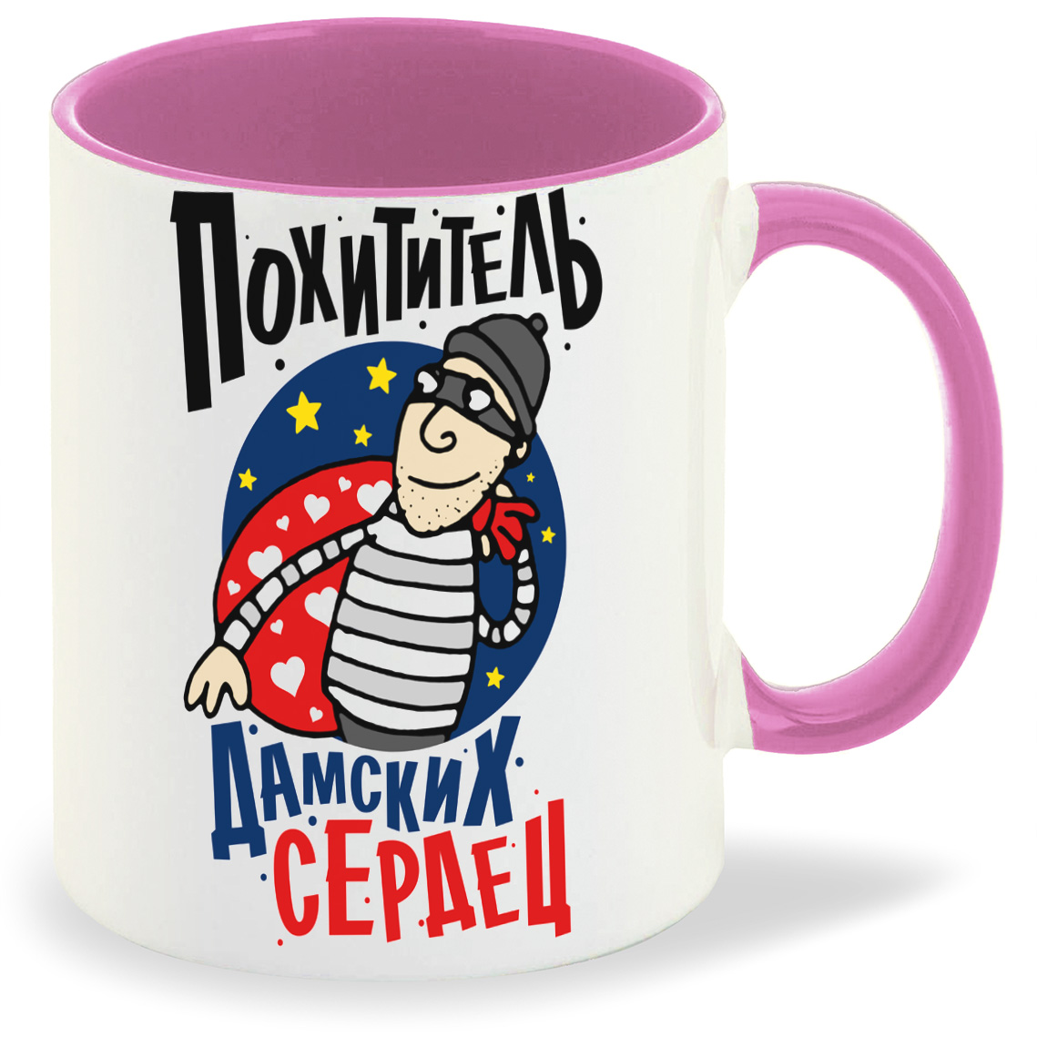 

Кружка CoolPodarok Прикол. Похититель женских сердец, Прикол. Похититель женских сердец