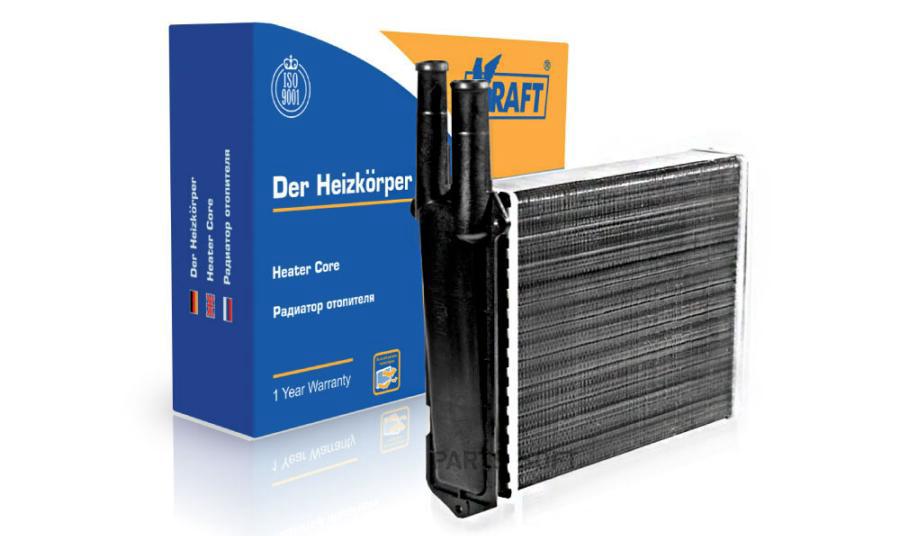 Радиатор отопителя Kraft KT104017