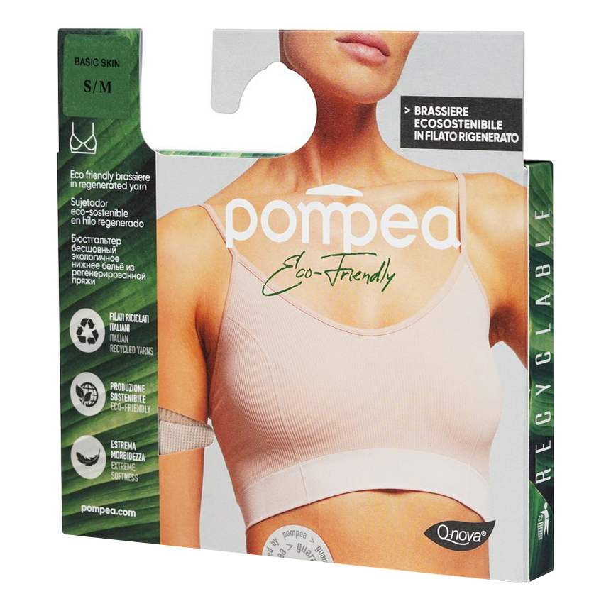 Топ женский Pompea бежевый S/M