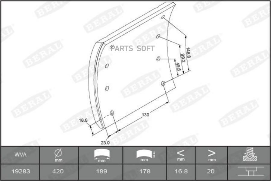 

BERAL KBL19283.0-1660_накладки тормозные БЕЗ ЗАКЛЕПОК STD 420x178 93251 8x15 64 \SAF
