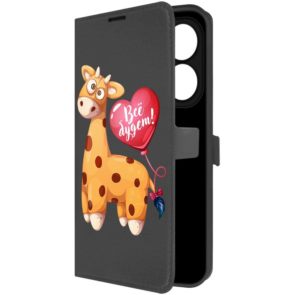 

Чехол-книжка Krutoff Eco Book для Infinix Smart 8 Plus Предсказание (черный)