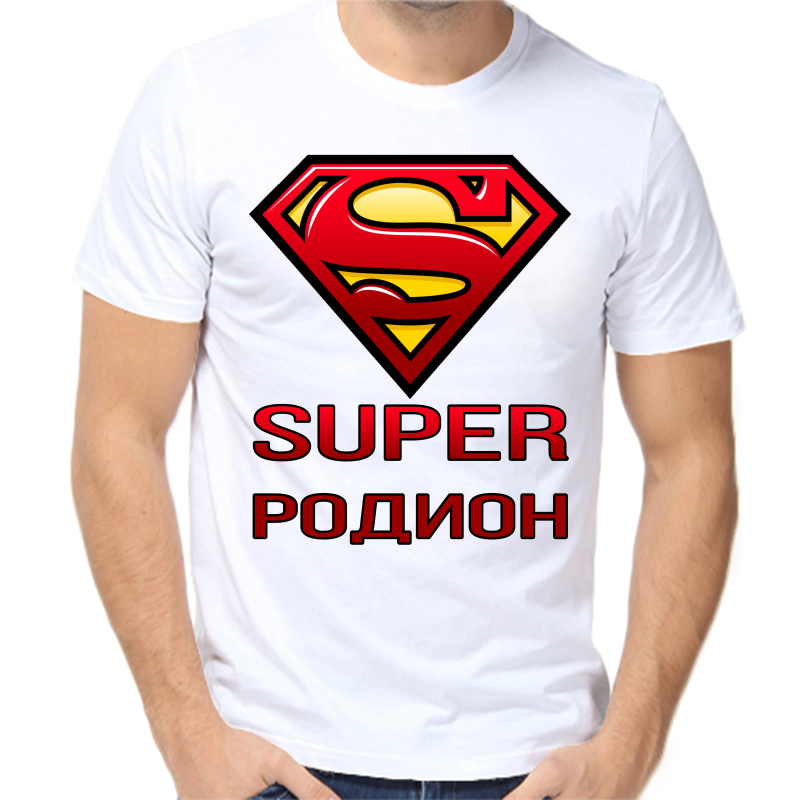 

Футболка мужская белая 58 р-р super родион, Белый, fm_super_rodion