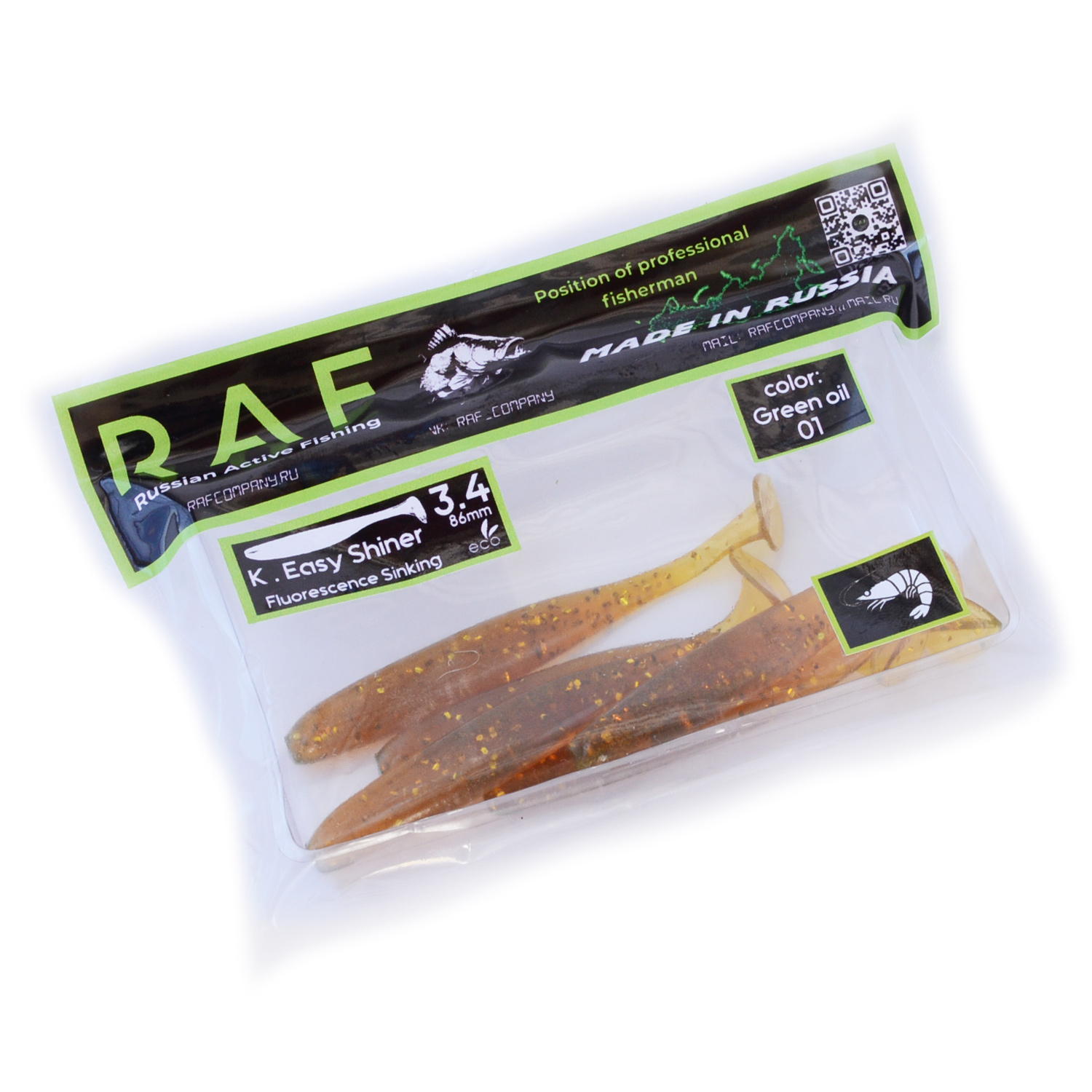 

Силикон Raf Easy Shiner 3.4" цвет Green Oil 01, Зеленый, 00-00027209