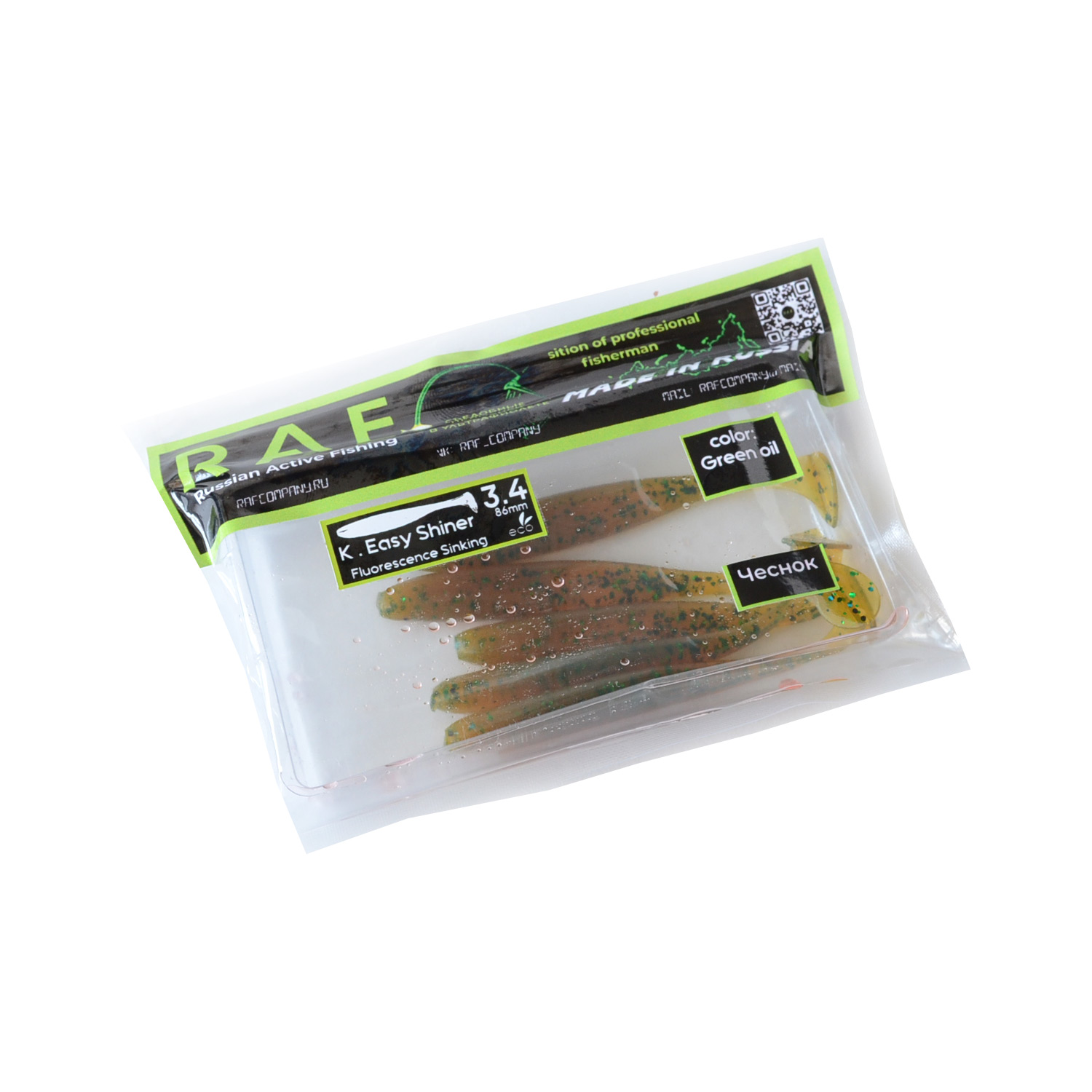 

Силикон Raf Easy Shiner 3.4" цвет Green Oil, Зеленый, 00-00027654