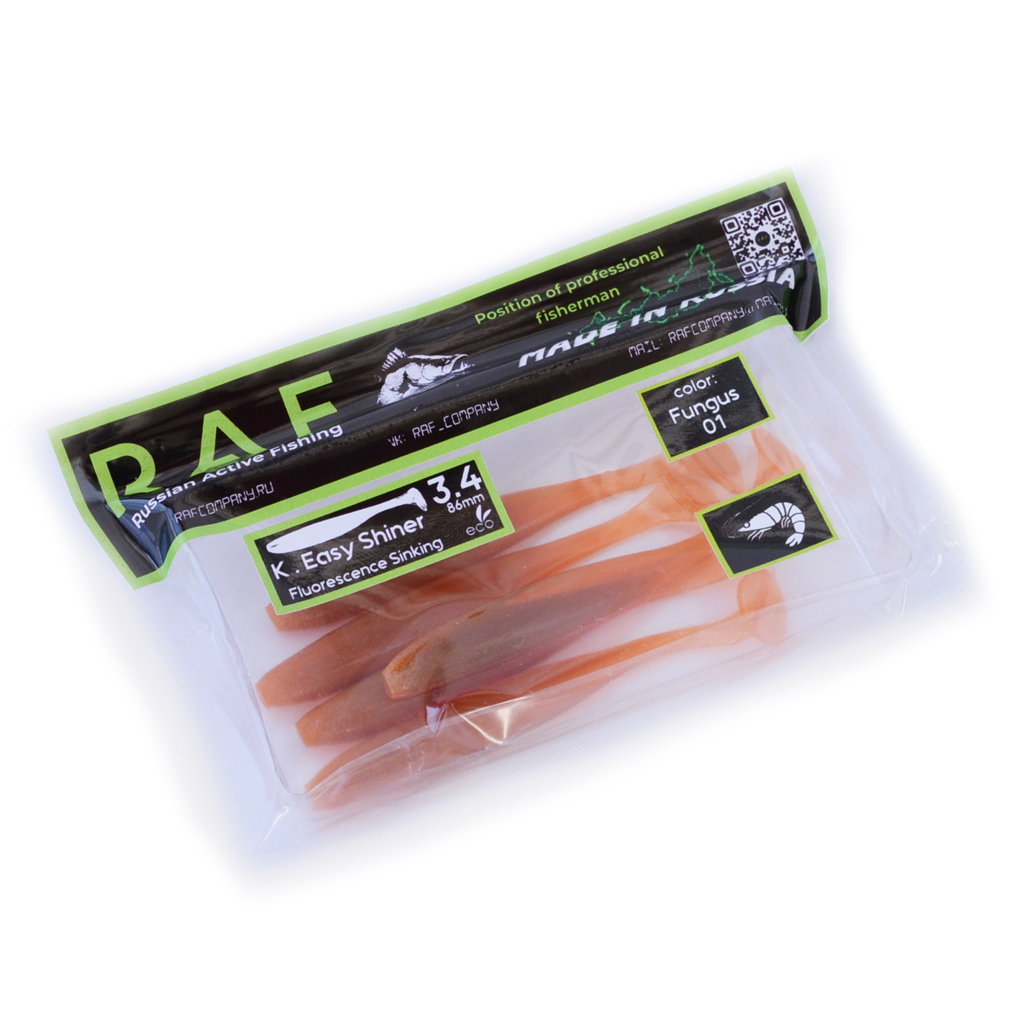 

Силикон Raf Easy Shiner 3.4" цвет Fungus 01, Коричневый, 00-00027212