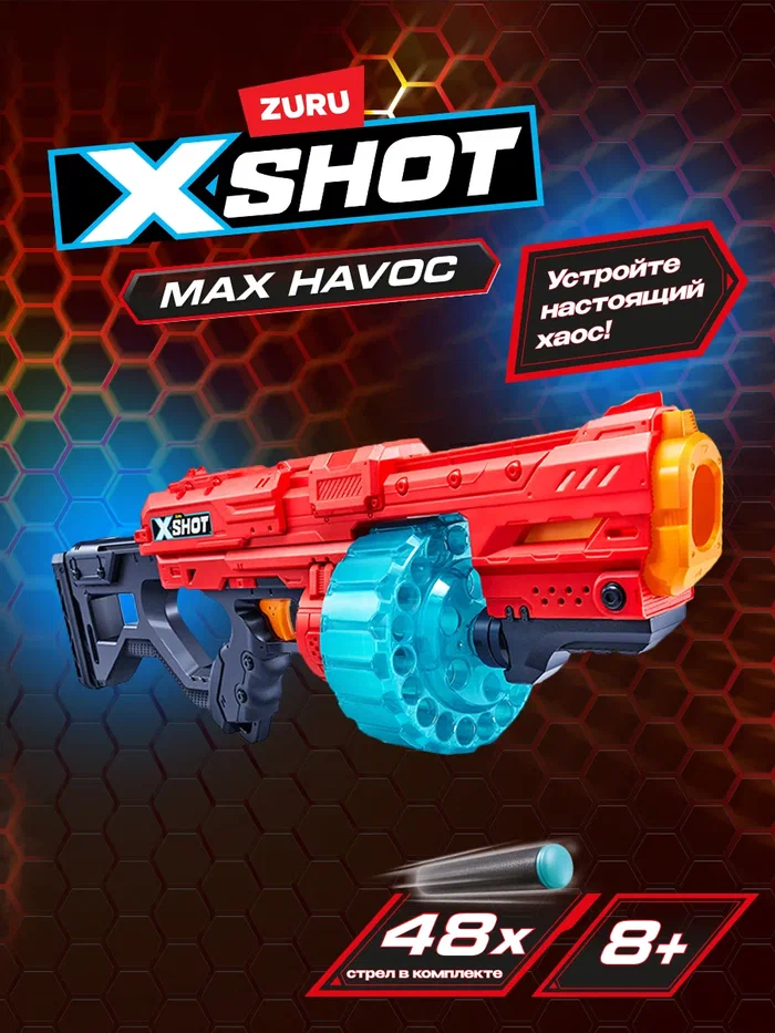 

Игровой набор игрушечный для стрельбы ZURU X-Shot Ексель - Макс - Ховок, Разноцветный