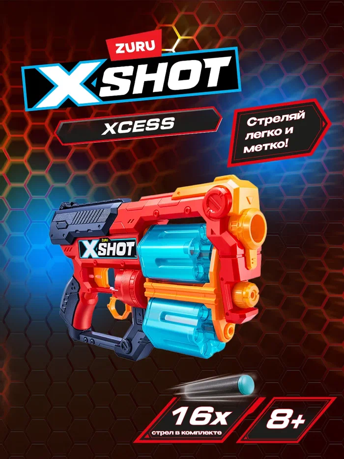 Игровой набор игрушечный для стрельбы ZURU X-Shot Ексель - Иксес - ТК-12 zuru водный бластер x shot water фаст филл микро