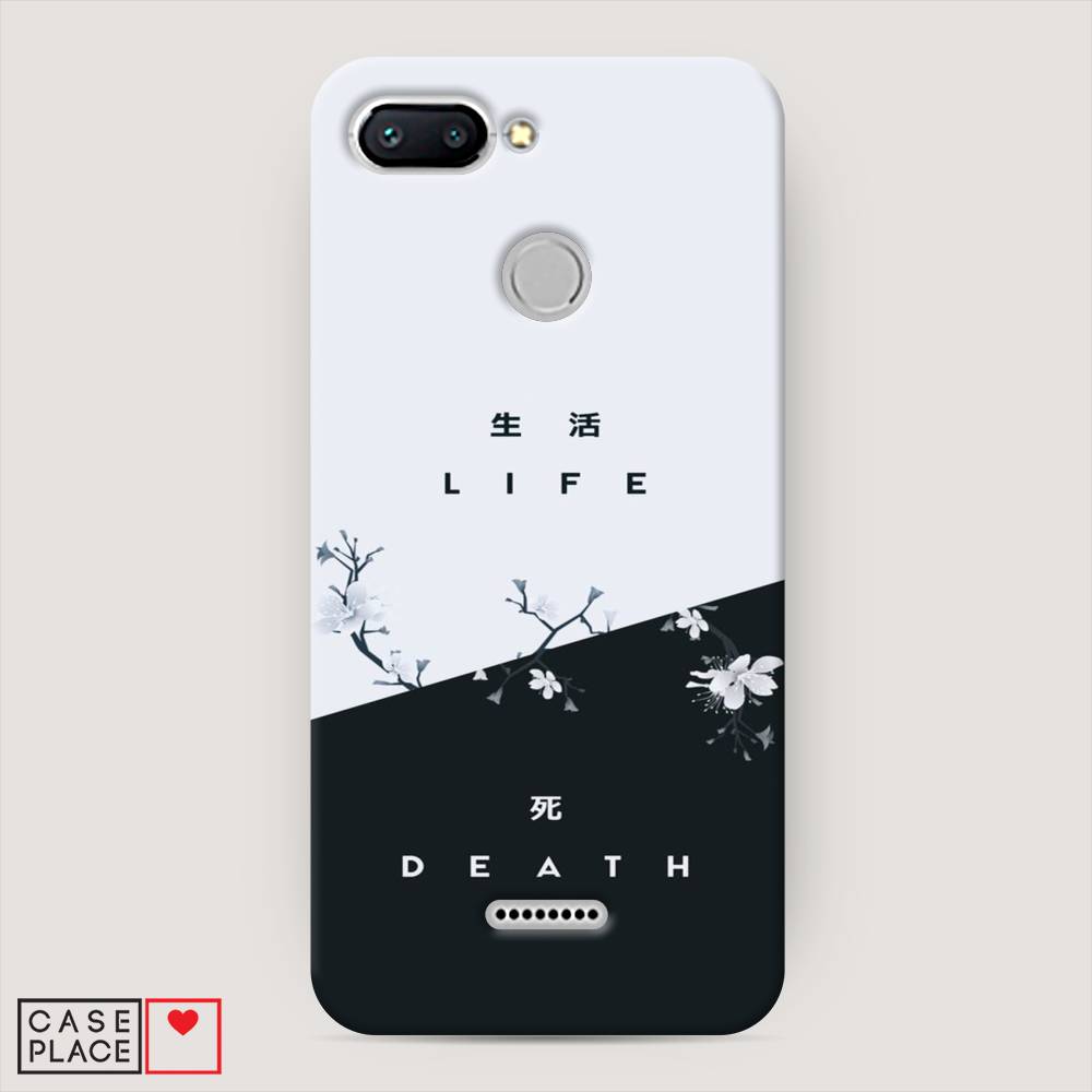 

Пластиковый чехол "Life and death" на Xiaomi Redmi 6