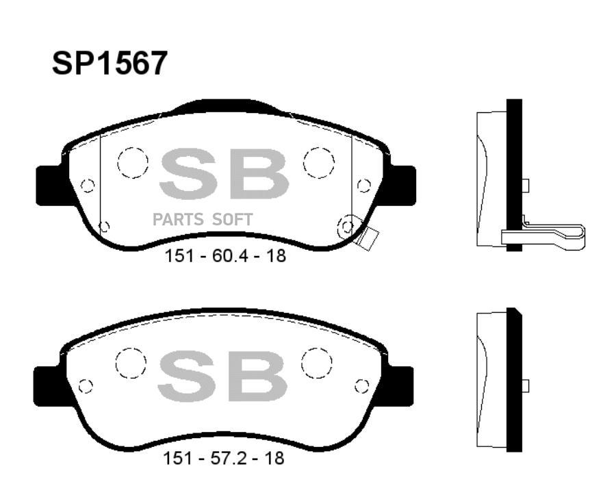 

Тормозные колодки Sangsin brake передние SP1567