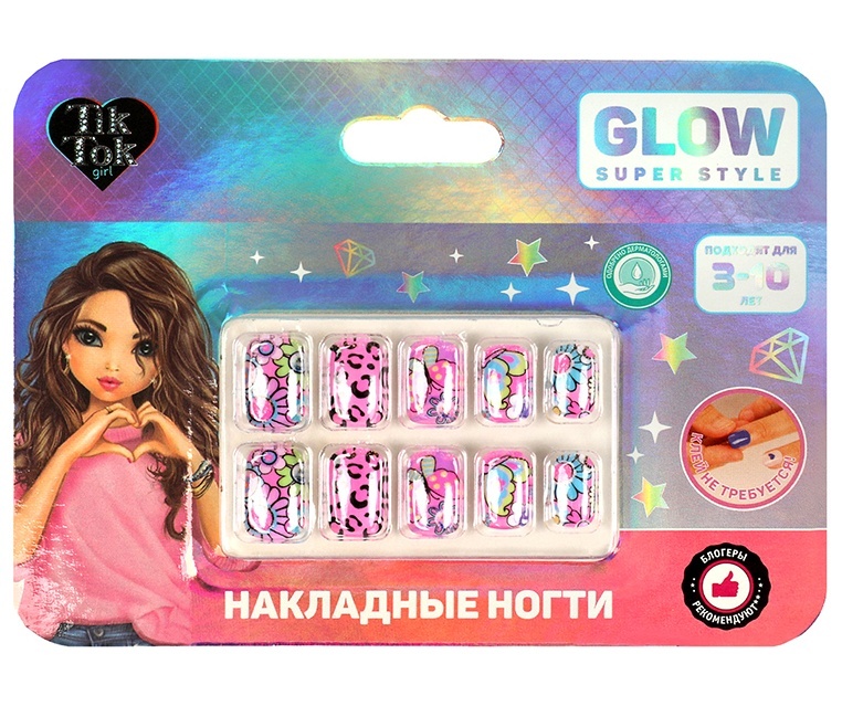 

Накладные ногти TIK TOK girl 360650, Розовый, 234937