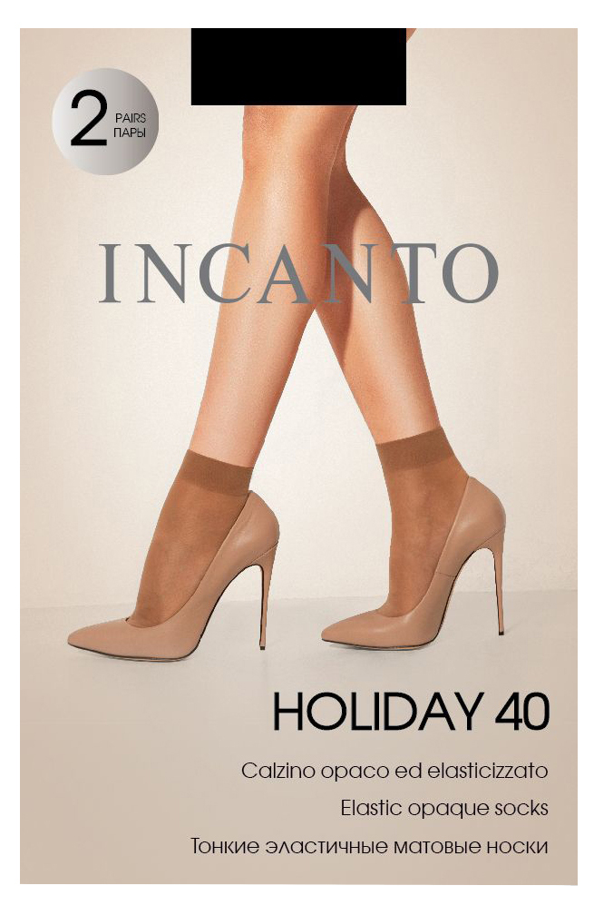 Комплект носков женских Incanto черный one size 2 шт 417₽