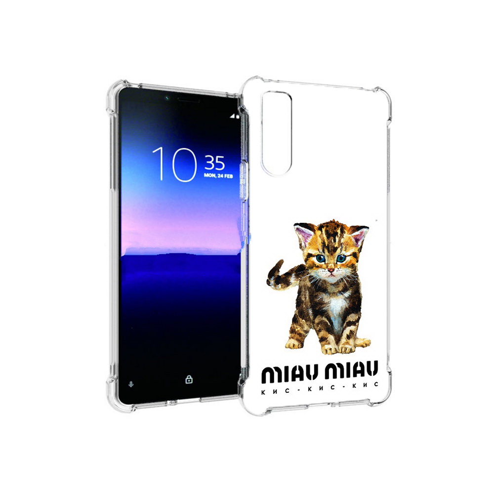 

Чехол MyPads Tocco для Sony Xperia 10 II Бренд miau miau (PT158941.227.34), Прозрачный, Tocco