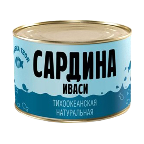 

Сардина Рыбка твоя Иваси кусочки в собственном соку 240 г