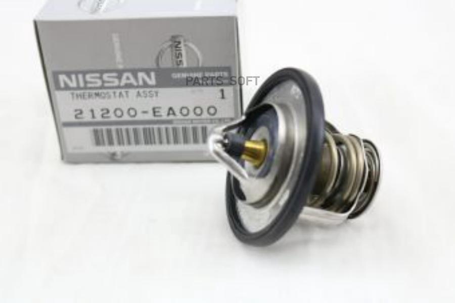 

NISSAN 21200EA000 Термостат 1шт